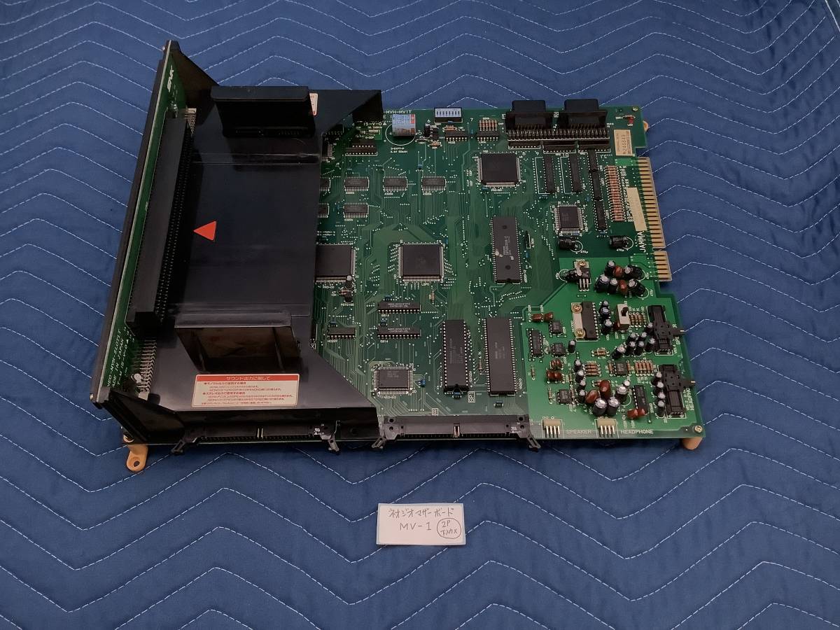 ヤフオク! -「mvs mv-1」の落札相場・落札価格