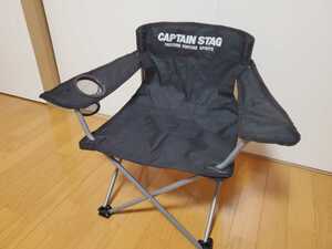 キャプテンスタッグ CAPTAIN STAG アウトドアチェア ドリンクホルダー付 折りたたみ椅子 折り畳み椅子 イス コンパクト 軽量