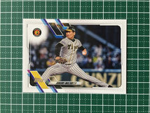 ★TOPPS 2021 NPB プロ野球 #20 岩崎優［阪神タイガース］ベースカード「BASE」★_画像1