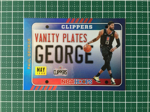 ★PANINI 2020-21 NBA HOOPS #8 PAUL GEORGE［LOS ANGELES CLIPPERS］インサートカード「VANITY PLATES」HOLO パラレル版★