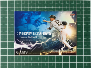 ★BBM 2021 プロ野球 ベースボールカード #G81 梶谷隆幸［読売ジャイアンツ／巨人］レギュラーカード「OVERPOWERING BATS」★