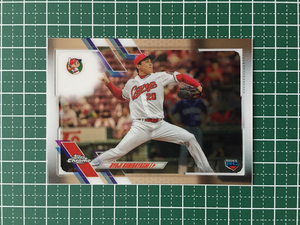 ★TOPPS CHROME 2021 NPB プロ野球 #8 栗林良吏［広島東洋カープ］ベースカード「BASE」ルーキー「RC」★