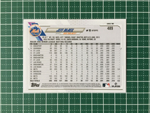 ★TOPPS MLB 2021 SERIES 2 #489 JEFF MCNEIL［NEW YORK METS］ベースカード★_画像2