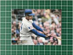 ★TOPPS MLB 2021 STADIUM CLUB #145 ERNIE BANKS［CHICAGO CUBS］ベースカード「BASE」★