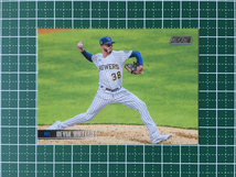 ★TOPPS MLB 2021 STADIUM CLUB #179 DEVIN WILLIAMS［MILWAUKEE BREWERS］ベースカード「BASE」★_画像1