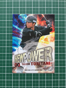 ★BBM 2020 プロ野球 ベースボールカード #M74 鳥谷敬［千葉ロッテマリーンズ］レギュラーカード NEW POWER 20★