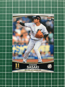 ★BBM 2020 プロ野球 ベースボールカード #M02 佐々木千隼［千葉ロッテマリーンズ］レギュラーカード 20★