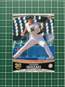 ★BBM 2020 プロ野球 ベースボールカード #M16 石崎剛［千葉ロッテマリーンズ］レギュラーカード 20★