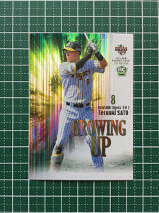 ★BBM 2021 プロ野球 1st バージョン #GU08 佐藤輝明［阪神タイガース］インサートカード「GROWING UP」ルーキー RC★