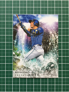 ★BBM 2021 プロ野球 1st バージョン #CT28 ソト［横浜DeNAベイスターズ］レギュラーカード「CROSS TORRENT」★