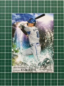 ★BBM 2021 プロ野球 1st バージョン #CT30 神里和毅［横浜DeNAベイスターズ］レギュラーカード「CROSS TORRENT」★