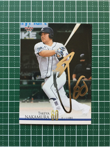 ★BBM 2021 プロ野球 1st バージョン #071 中村剛也［埼玉西武ライオンズ］レギュラーカード 銀箔サイン★