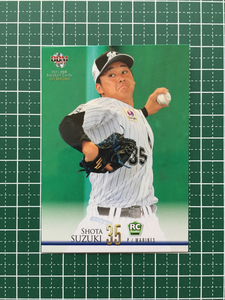 ★BBM 2021 プロ野球 1st バージョン #050 鈴木昭汰［千葉ロッテマリーンズ］レギュラーカード ルーキー RC★