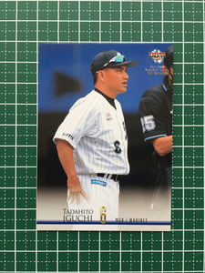 ★BBM 2021 プロ野球 1st バージョン #028 井口資仁［千葉ロッテマリーンズ］レギュラーカード★