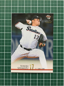 ★BBM 2021 プロ野球 1st バージョン #302 清水昇［東京ヤクルトスワローズ］レギュラーカード★