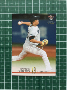 ★BBM 2021 プロ野球 1st バージョン #303 石川雅規［東京ヤクルトスワローズ］レギュラーカード★