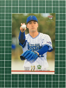 ★BBM 2021 プロ野球 1st バージョン #265 入江大生［横浜DeNAベイスターズ］レギュラーカード ルーキー RC★