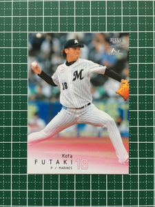 ★BBM 2022 プロ野球 1st バージョン #196 二木康太［千葉ロッテマリーンズ］レギュラーカード★