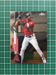 ★MLB 2020 TOPPS CHROME UPDATE #U-3 STARLING MARTE［ARIZONA DIAMONDBACKS］ベースカード★