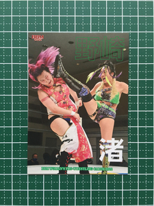 ★BBM 2022 女子プロレスカード #080 野崎渚［プロレスリングwave］レギュラーカード「現役選手」シークレット版 SP★