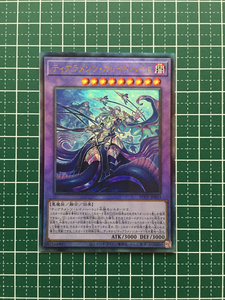 ★遊戯王 POWER OF THE ELEMENTS #POTE-JP043 ティアラメンツ・カレイドハート アルティメットレア「UL」★