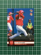 ★BBM 2021 プロ野球 ベースボールカード #C51 林晃汰［広島東洋カープ］レギュラーカード★_画像1