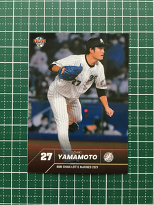 ★BBM 2021 プロ野球 ベースボールカード #M11 山本大貴［千葉ロッテマリーンズ］レギュラーカード★