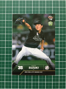 ★BBM 2021 プロ野球 ベースボールカード #M17 鈴木昭汰［千葉ロッテマリーンズ］レギュラーカード ルーキー RC★