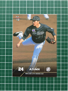 ★BBM 2021 プロ野球 ベースボールカード #M10 東妻勇輔［千葉ロッテマリーンズ］レギュラーカード★