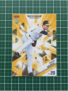 ★BBM 2022 プロ野球 ICONS ROUGH DIAMOND #05 森木大智［阪神タイガース］レギュラーカード ルーキー「RC」★