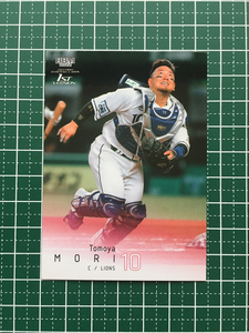 ★BBM 2022 プロ野球 1st バージョン #307 森友哉［埼玉西武ライオンズ］レギュラーカード ウルトラシークレット版「SSP」★