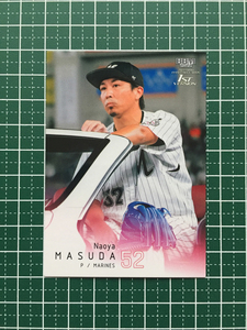 ★BBM 2022 プロ野球 1st バージョン #198 益田直也［千葉ロッテマリーンズ］レギュラーカード シークレット版「SP」★