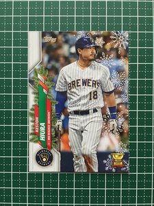 ★TOPPS MLB 2020 HOLIDAY #HW197 KESTON HIURA［MILWAUKEE BREWERS］ベースカード★