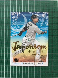 ★BBM 2021 プロ野球 1st バージョン #J05 中田翔［北海道日本ハムファイターズ］インサートカード「JAPONISM」★