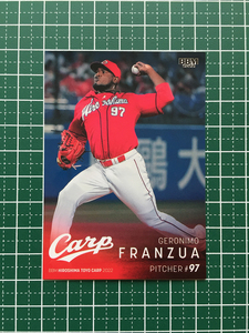 ★BBM 2022 プロ野球 ベースボールカード #C35 フランスア［広島東洋カープ］レギュラーカード★