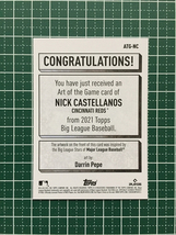 ★TOPPS MLB 2021 BIG LEAGUE #ATG-NC NICK CASTELLANOS［CINCINNATI REDS］インサートカード「ART OF THE GAME」★_画像2