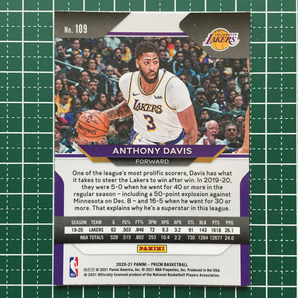 ★PANINI 2020-21 NBA PRIZM #109 ANTHONY DAVIS［LOS ANGELES LAKERS］ベースカード「BASE」★の画像2