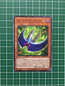 ★遊戯王 OCG ライズ・オブ・ザ・デュエリスト エッジインプ・サイズ［ROTD-JP022］ノーマル「N」★