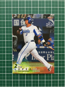 ★BBM 2020 プロ野球 1st バージョン #202 ロペス［横浜DeNAベイスターズ］レギュラーカード 20★