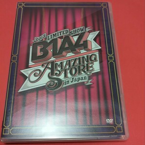 お値下げ Ｂ１Ａ４ ＬＩＭＩＴＥＤ ＳＨＯＷ ［ＡＭＡＺＩＮＧ ＳＴＯＲＥ］ ｉｎ Ｊａｐａｎ／Ｂ１Ａ４