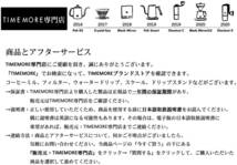 TIMEMORE 栗子C2 手挽きコーヒーミル 手動式 コーヒーグラインダー ステンレス臼 粗さ調整可能 家庭用 省力性 ブラック_画像3