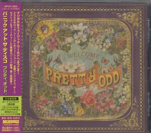 パニック! アット・ザ・ディスコ Panic! at the Disco / プリティ。オッド。　★中古盤 / WPCR-12855/220525