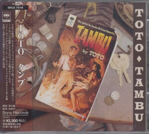 TOTO / タンブ ★中古盤　 / SRCS-7818/220602