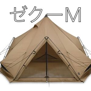 ゼインアーツ ゼクーm 新仕様 新品未使用 レシート付