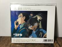 タイアップシール+葉書付★新品★ZARD『悲しいほど貴方が好き/カラッといこう!』CD【名探偵コナン】エンディング+めざましどようびテーマ_画像2