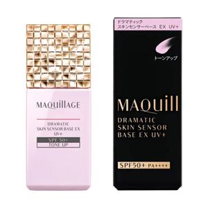 マキアージュ ドラマティックスキンセンサーベース EX UV+ トーンアップ 化粧下地 MAQUillAGE