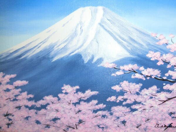 真作保証【ART】朝隈敏彦真筆(富士に桜)サムホール