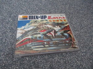 CD# камень . настольный теннис MIX-UP Vol.1 Mix выше Denki Groove 