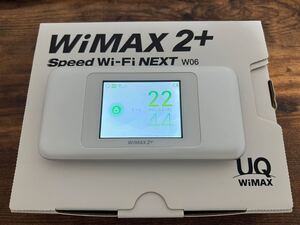 HUAWEI Speed Wi-Fi NEXT W06 ホワイトxシルバー HWD37SWU
