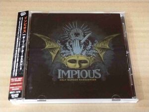 IMPIOUS / HOLY MURDER MASQUERADE+1 MBCY-1078 国内盤CD 帯付 00871